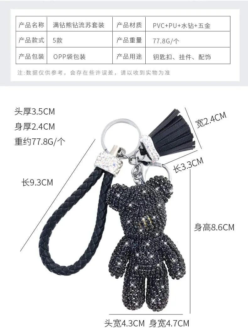 Creative Cool Diamond Bear Design Pendant Keychain Key-Chains Keyrings